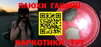 метадон Заводоуковск