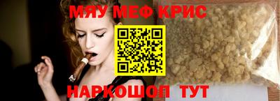 гашик Жуковский