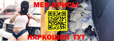 бутират Балаково