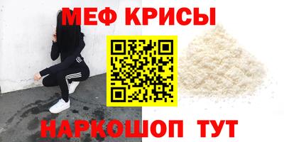 гашик Жуковский