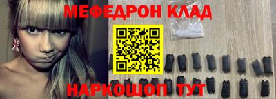 гашик Жуковский
