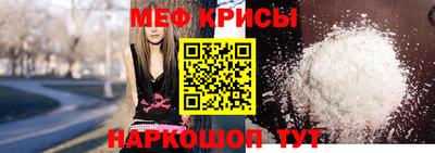 наркотики Абинск