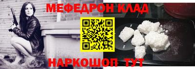 jwh Балашиха