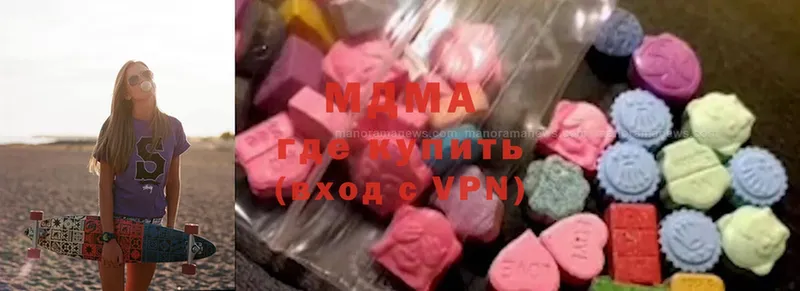 KRAKEN tor  Рассказово  MDMA VHQ 